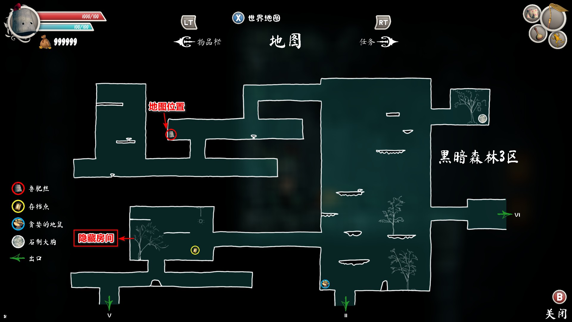 黑暗森林3区